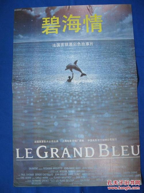 怎么办假加利福尼亚州艺术学院文凭毕业证